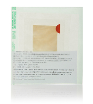 Полоска твердая мозговая оболочка 3 х 3 см ЛИО-87