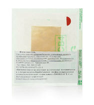 Полоска твердая мозговая оболочка 4 х 4 см ЛИО-89