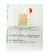 Полоска твердая мозговая оболочка 2 х 3 см ЛИО-90