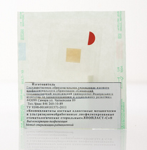 Полоска твердая мозговая оболочка 1 х 1 см ЛИО-92