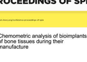 В «Наука» добавлена «Chemometric analysis of bioimplants of bone tissues during their manufacture»