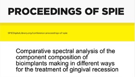 В «Наука» добавлена «Comparative spectral analysis of the component composition of bioimplants making in different ways for the treatment of gingival recession»