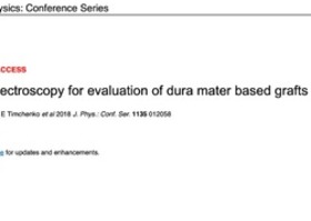 В «Наука» добавлена «Raman spectroscopy for evaluation of dura mater based graft»