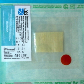 Латеральная полоска  (фасция)  2х3 ЛИО-188