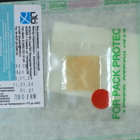 Латеральная полоска  (фасция)  2х2 ЛИО-189