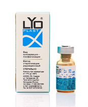 На этикетке дата производства, дата стерилизации и серия партии