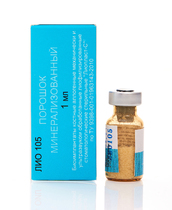 Порошок минерализованный спонгиозный 1,0 мл ЛИО-105