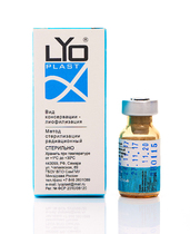 Порошок минерализованный кортикальный ЛИО-115