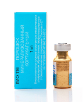 Порошок минерализованный кортикальный ЛИО-116