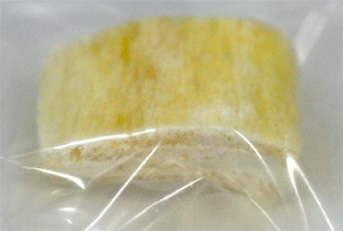 Полоска (демин. кортикальная распорка 1 х 2 х 0,5 см) ЛИО-39